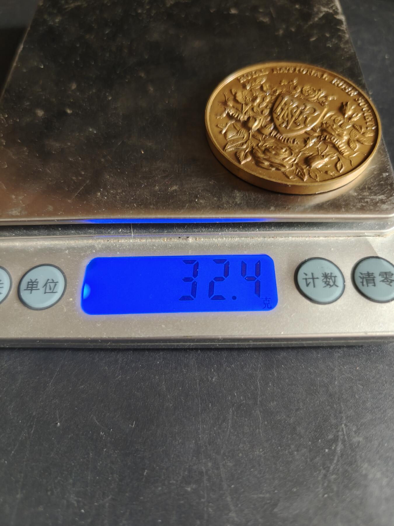 老王徽章第170期