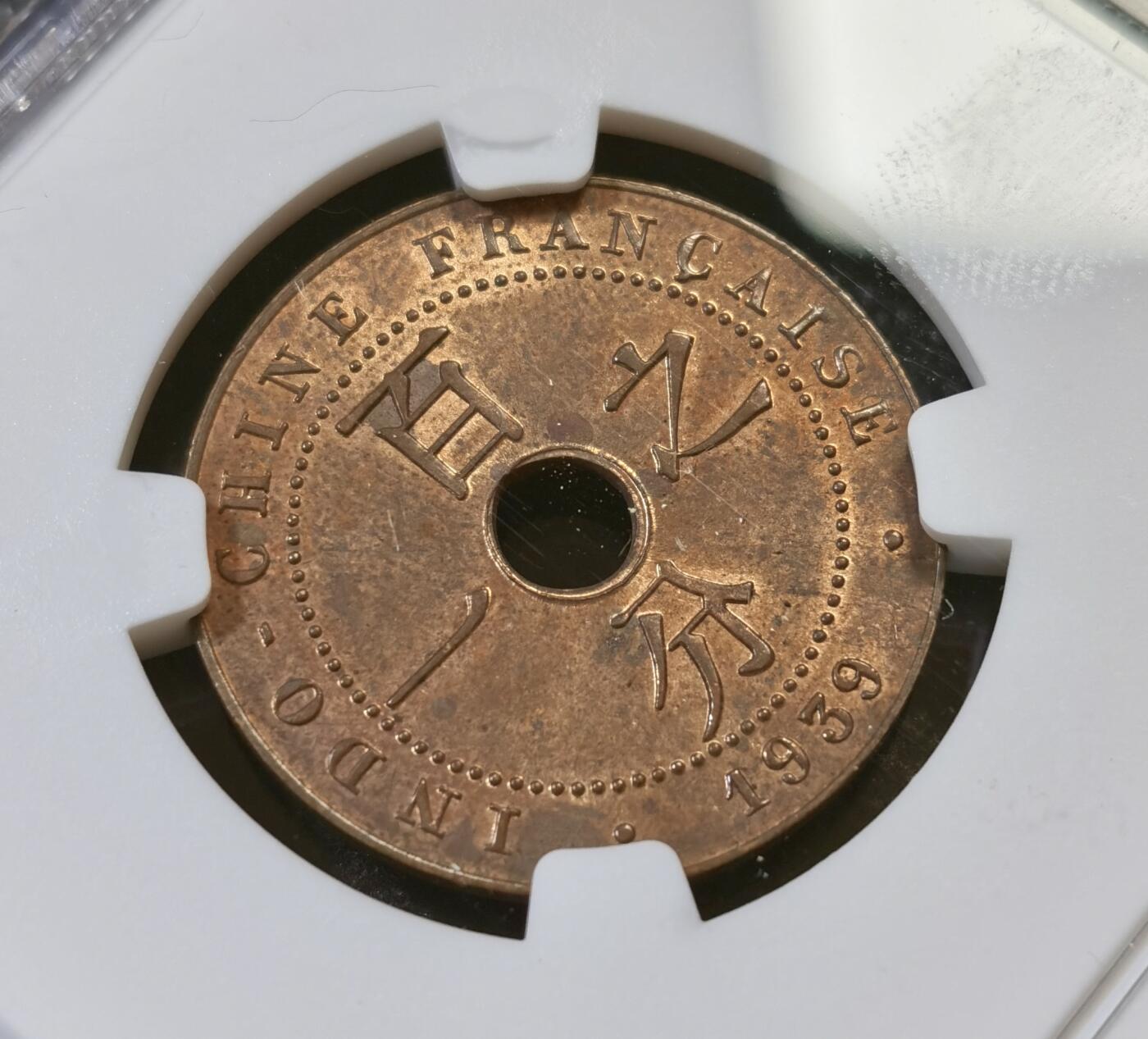 甄臻铺-世界币章拍卖（第44期）精品场拍品征集中，送拍享返佣金等优惠多多