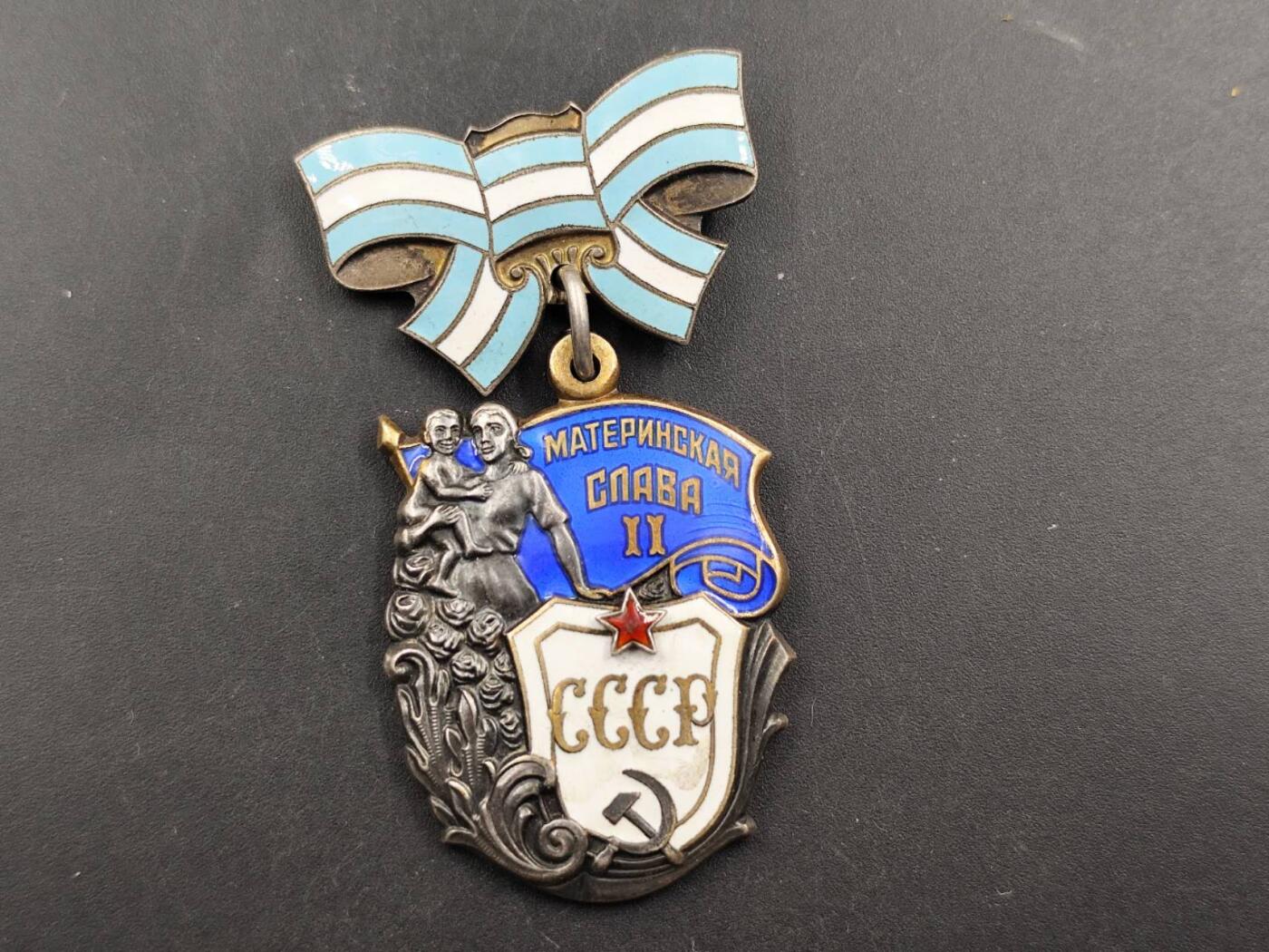 12月16日徽章钱币专场（明天白天继续更想）