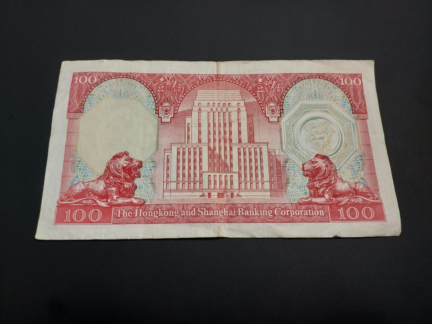 博彦收藏    12月22日 8点 钱币专场 全场包邮