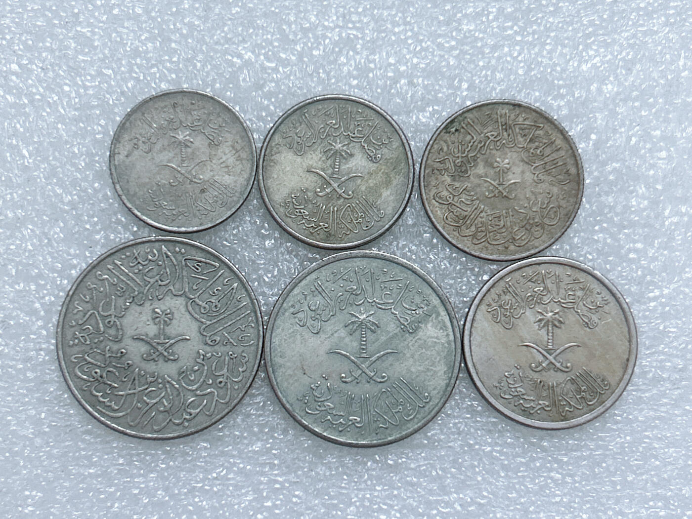 第一海外回流一元起拍收藏 散集专场  第277期