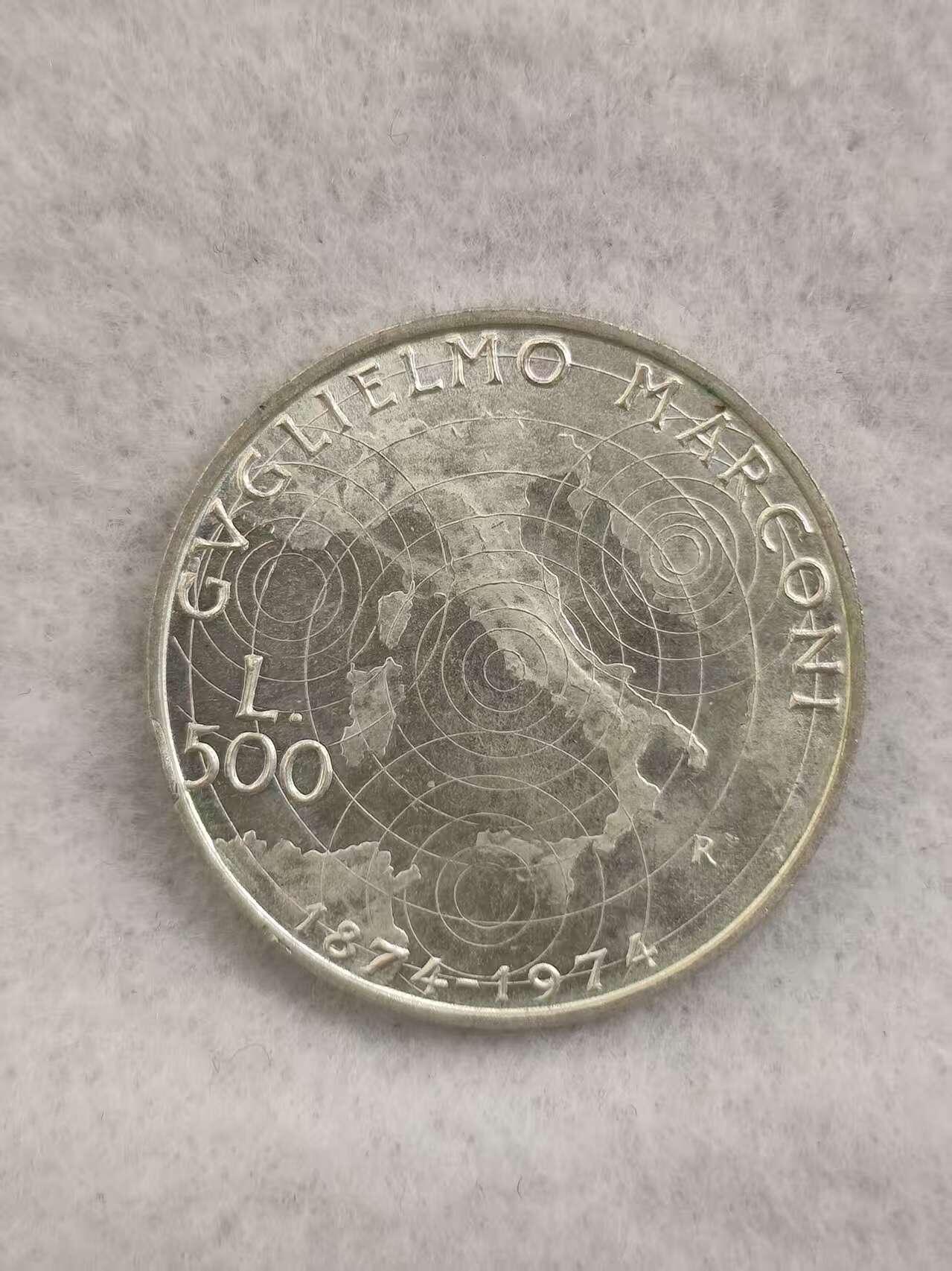 G&W世界散币，银币处理专场（第39场） 意大利1974年500里拉  银币