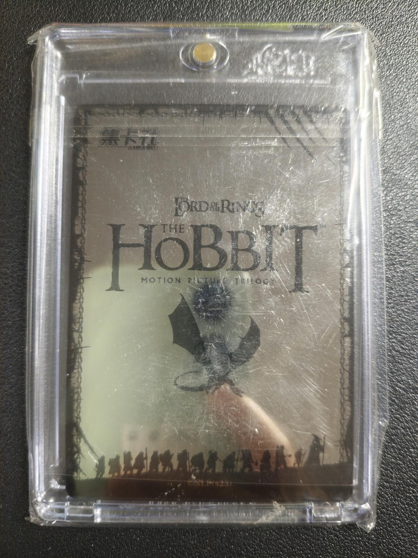 天玑星卡拍第151期《12.18周四截拍》持续收拍收评中 满赠卡需备注 集卡社 霍比特人