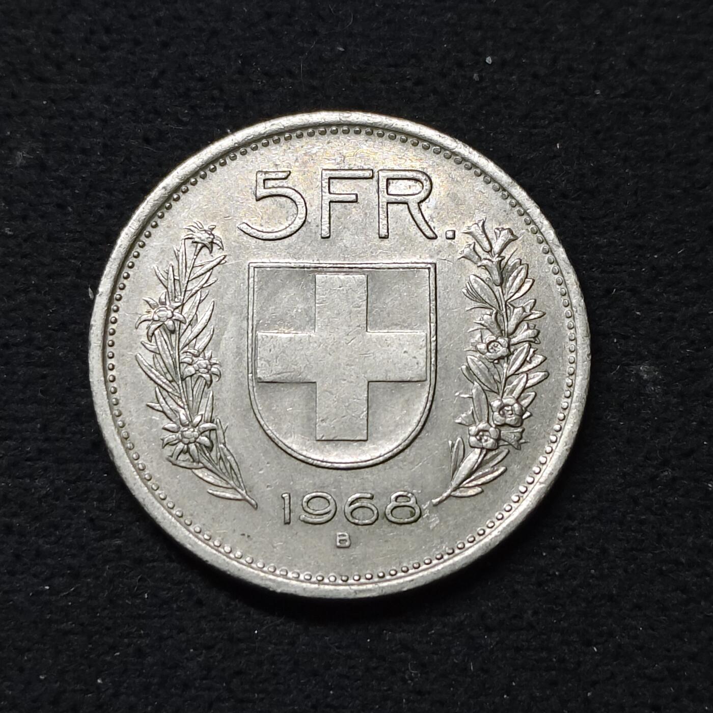 【全场包邮】纯粹捡漏拍486场（免费代拍第23场）