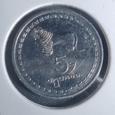 沼泽如烟--第939场 - 格鲁吉亚