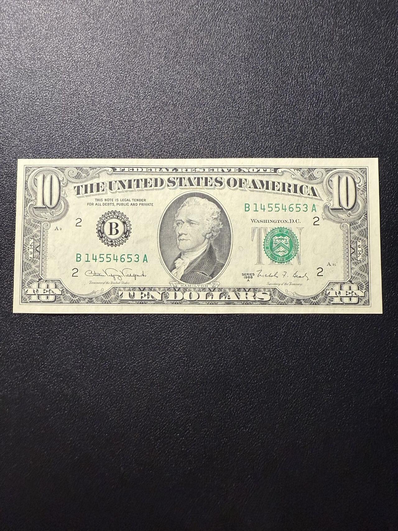 第14期 库存低价起拍 美国1988年小头 10 全新unc