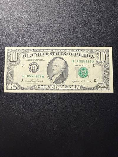 第14期 库存低价起拍 - 美国1988年小头 10 全新unc