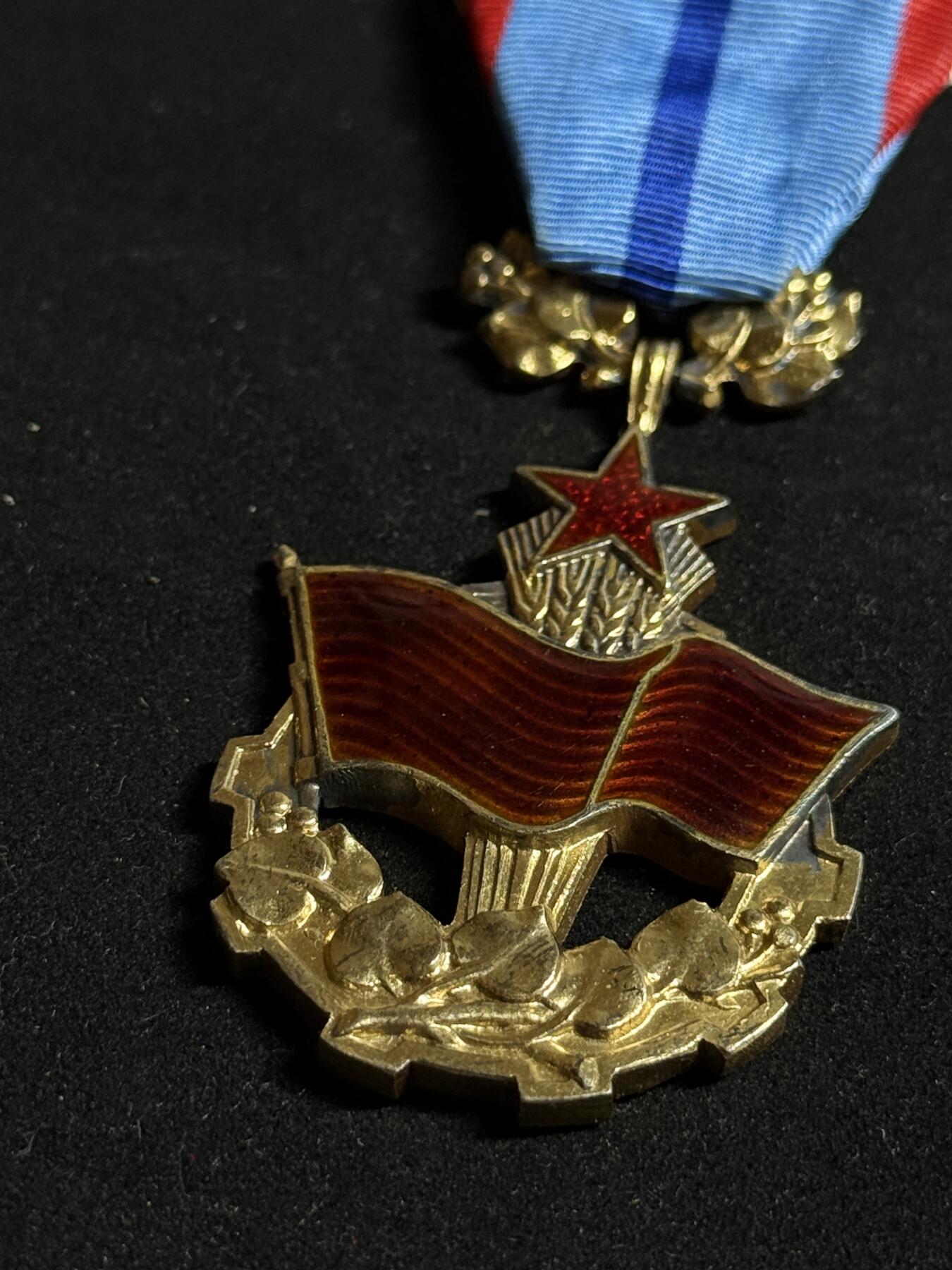 欢庆元旦！戎马世界章牌大赏第109期元旦大拍