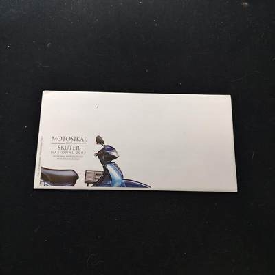 【全场包邮】纯粹捡漏拍486场（免费代拍第23场） - 【邮票】马来西亚2003年双轮摩托纪念邮折