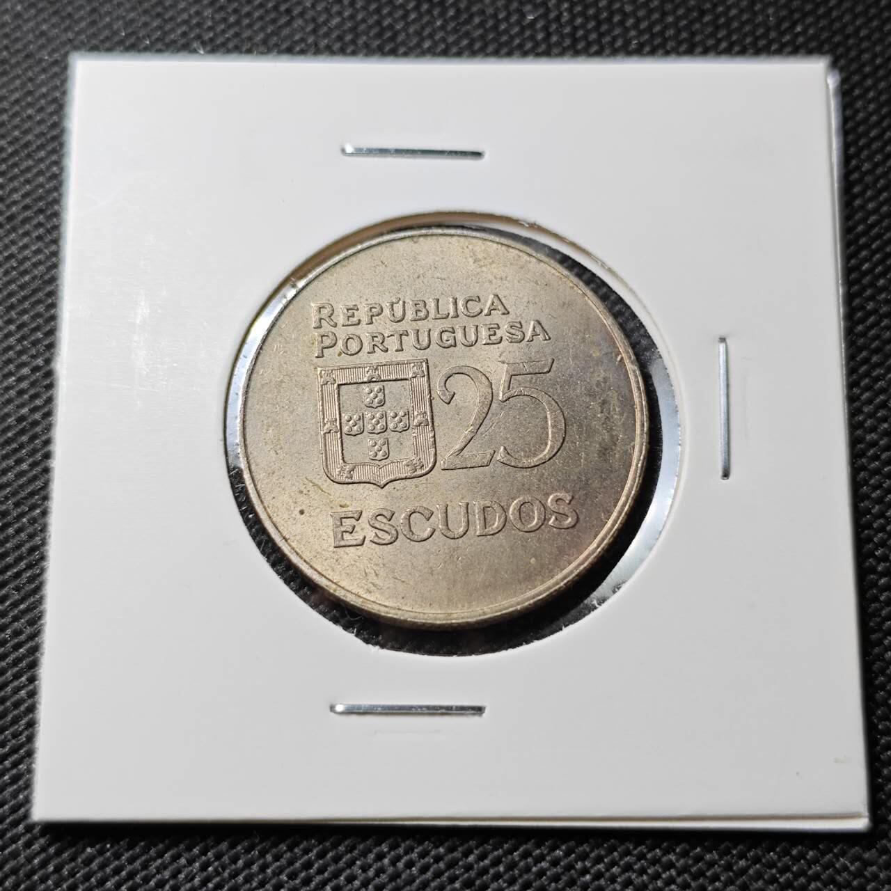 KK钱币收藏小铺 第382期  2月预留时间 周末发货 1978葡萄牙25埃斯库多 好品