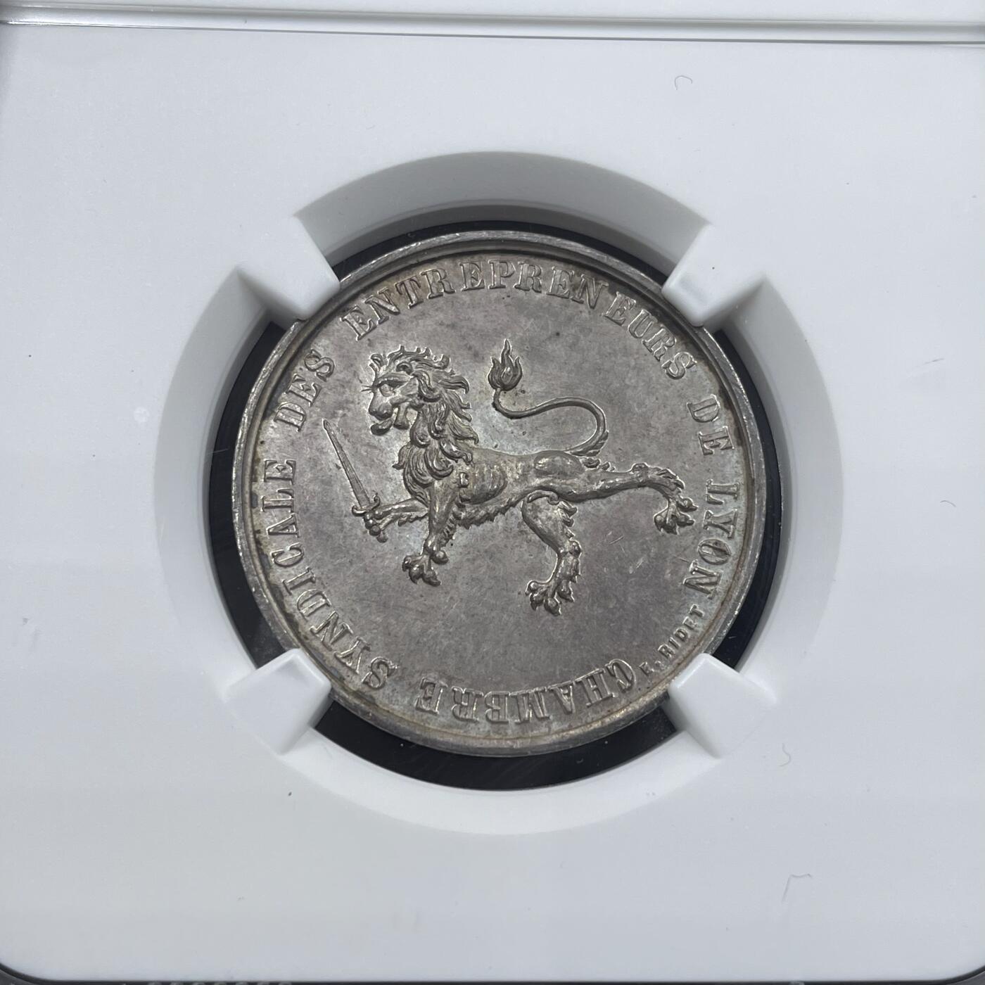 「木头集藏」“冬至雅藏”——章牌精品专场！ 1863年法国里昂企业家协会银章，MS 62，直径：27 mm，少见银章。