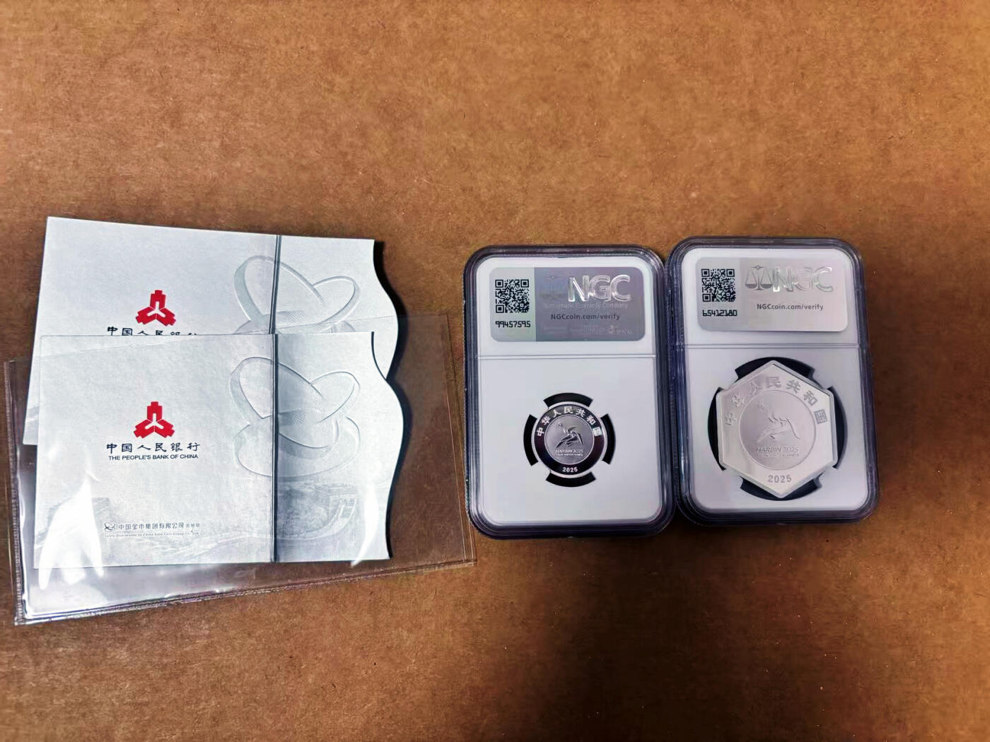 【Blue Auction】世界纸币精拍第764期——18级TOP拍卖/信誉/品质/专业/高效💫 【一组2枚 带证书 首日】中国 2025年亚冬会纪念银币 NGC PG70UC 满分