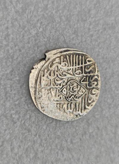 瓶子🏺第221期拍卖会 -  金帐汗国打制银币  铭文深打  好品