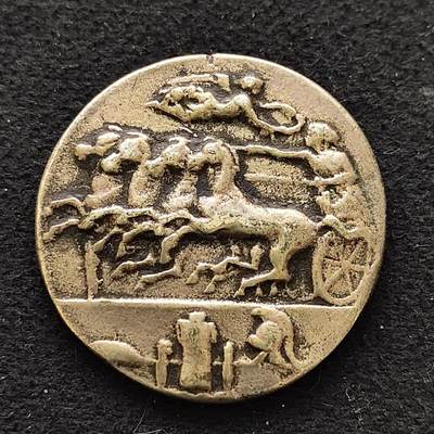 【全场包邮】纯粹捡漏拍486场（免费代拍第23场） - 【纪念章】仿古代希腊/罗马纪念章