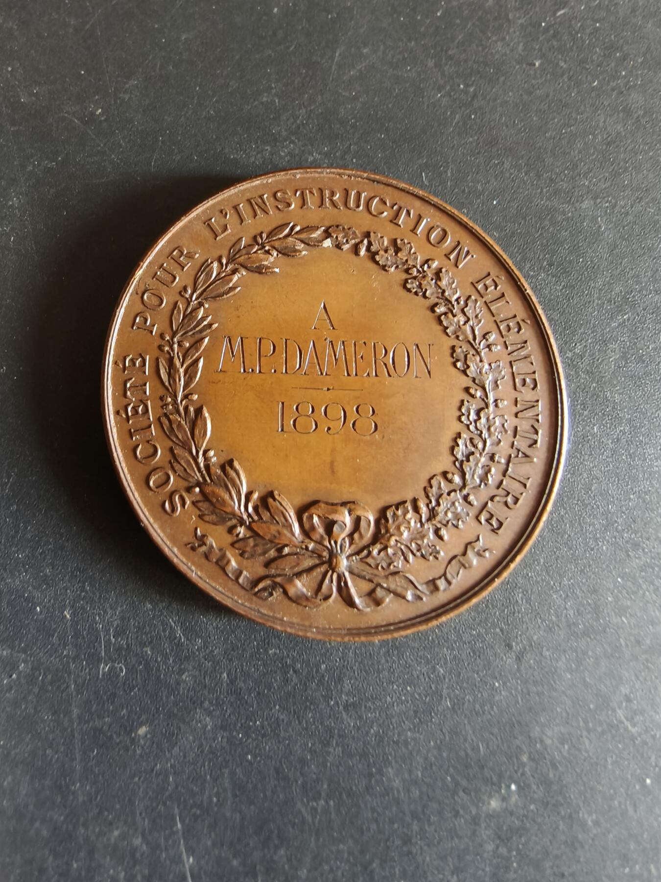 老王徽章第170期