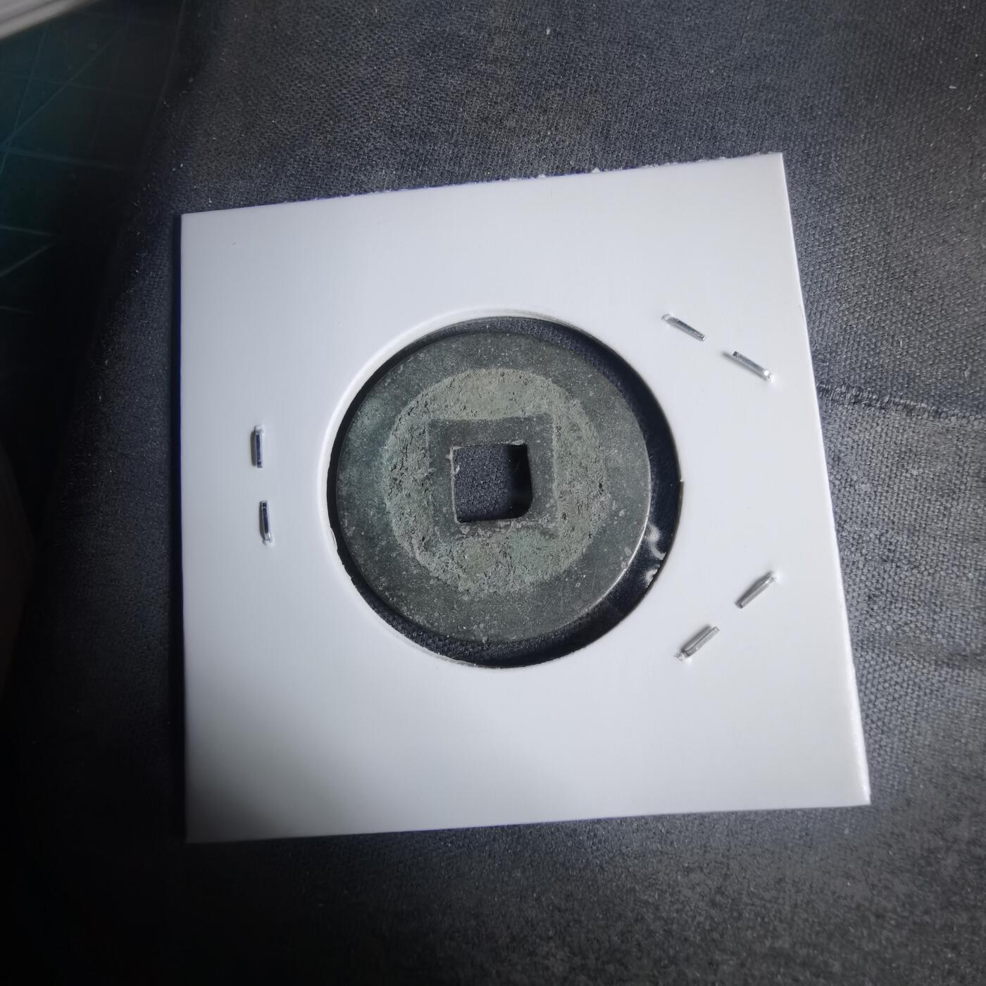 沼泽如烟--第939场 景兴通宝