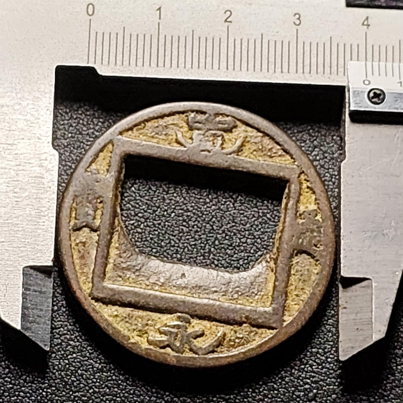 泉币菌-第150场-精品福利场