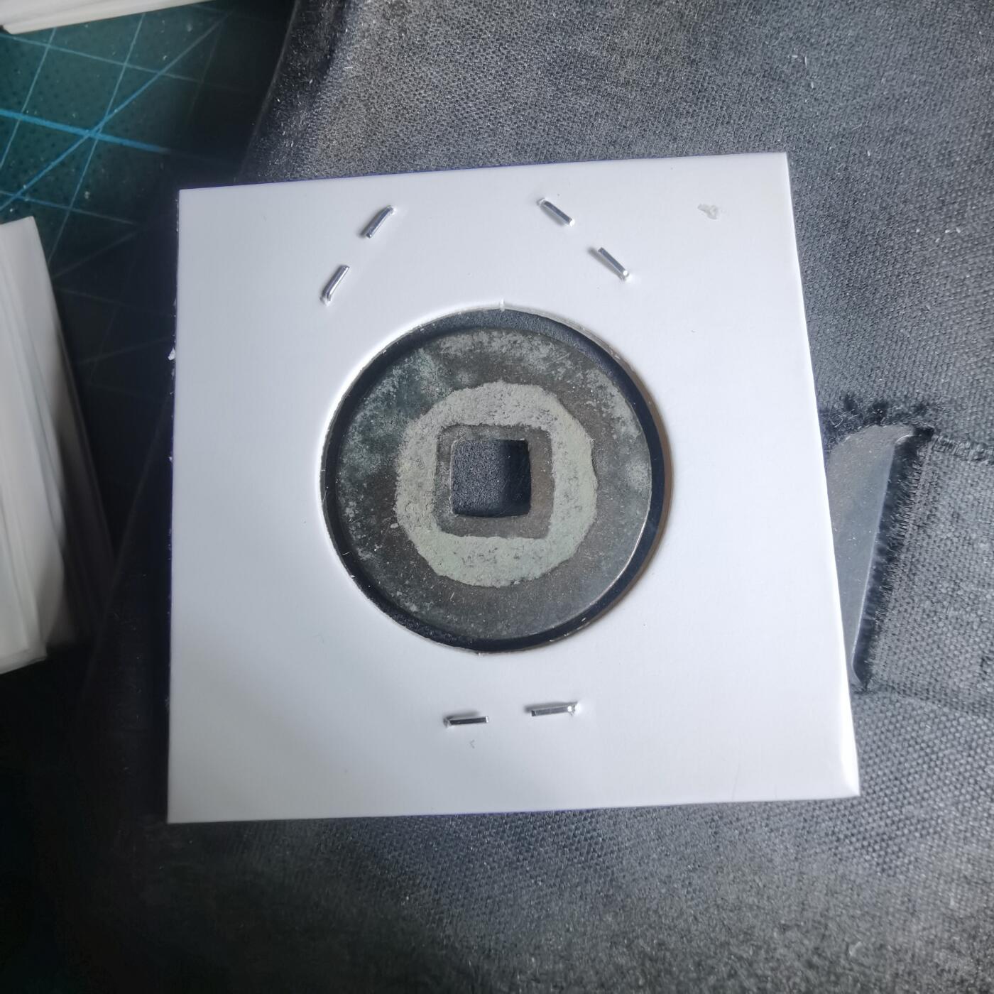 沼泽如烟--第939场 景兴通宝