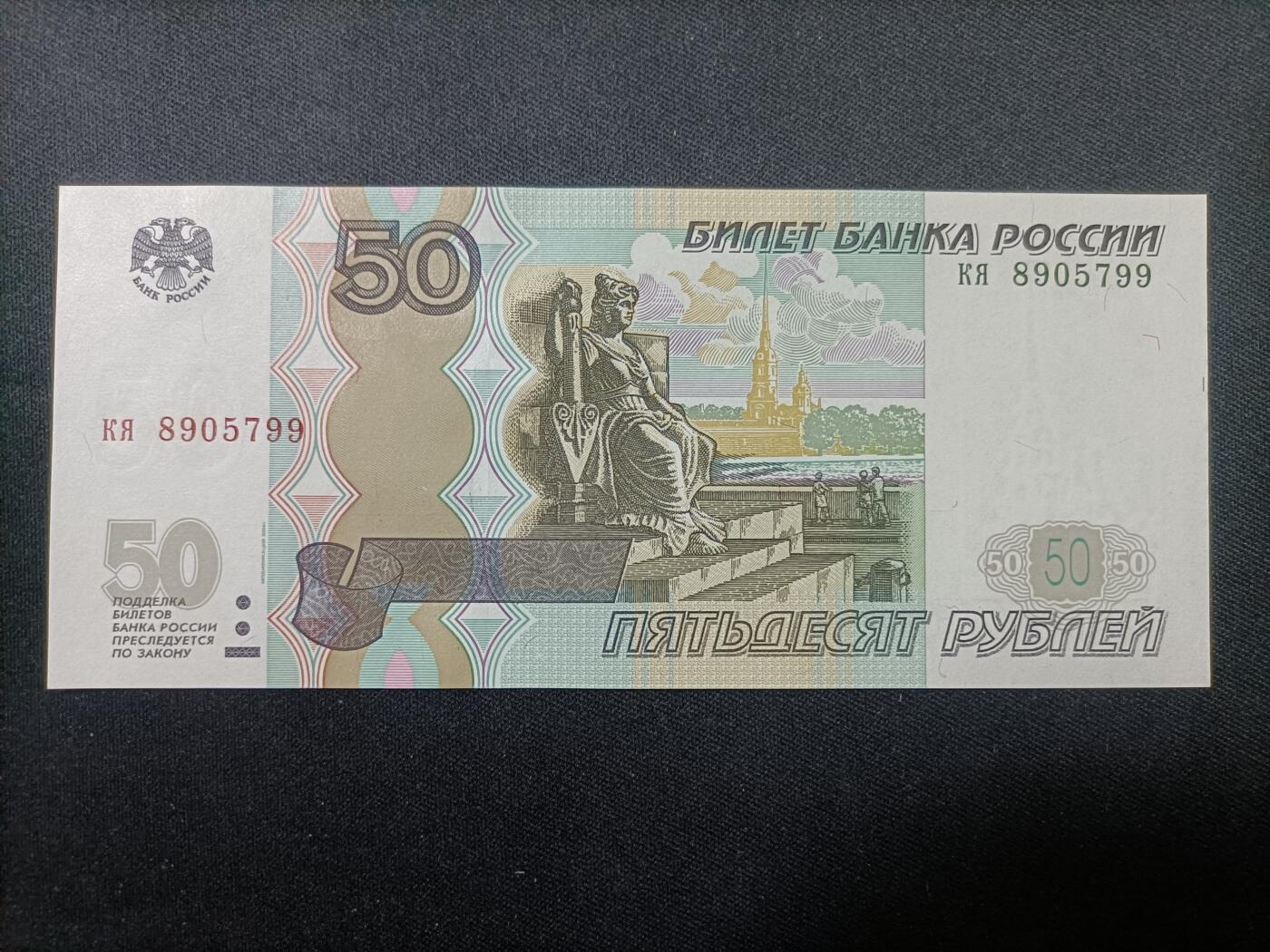 【游宝拍卖】乙巳蛇年99期 年末福尾场