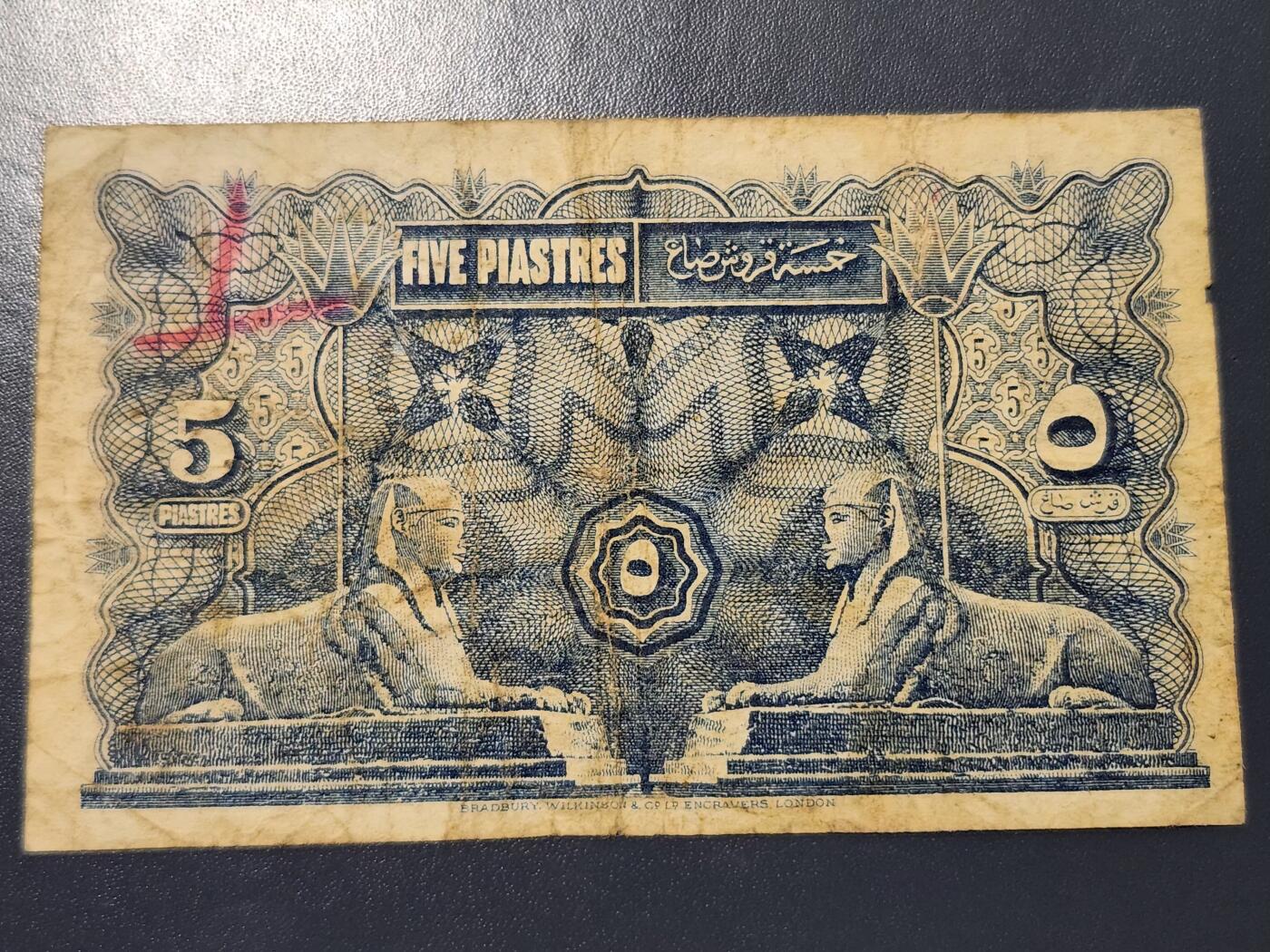 12月17号晚上8点 外国纸币自动截拍第73场