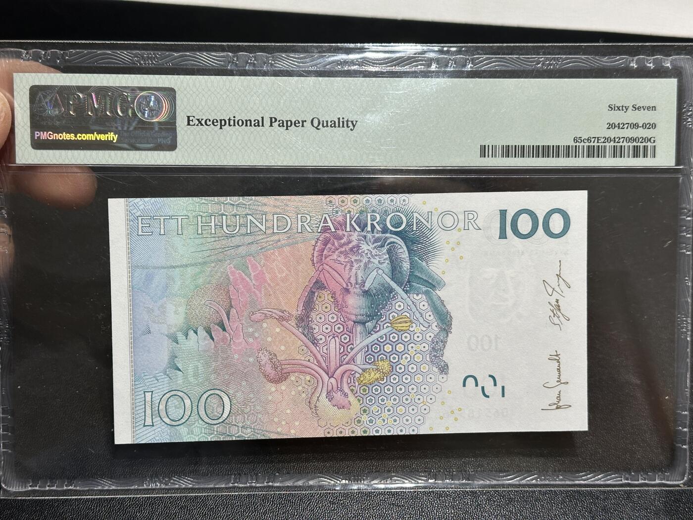 《外钞收藏家》第五百九十五期（优品场）（本平台长期征集拍品、欢迎藏友们联系合作）