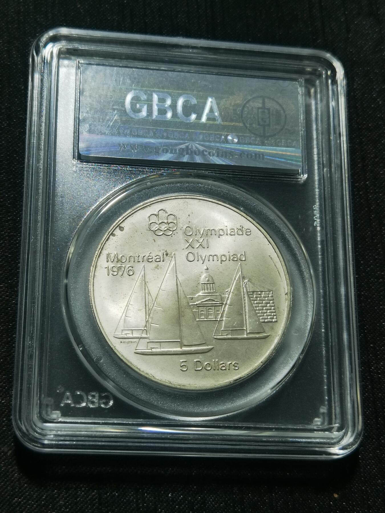 天下钱庄专场欢迎参拍