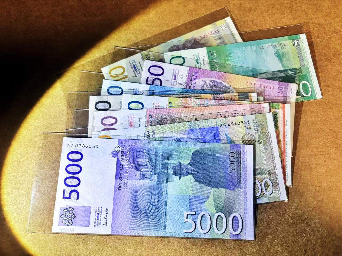 【Blue Auction】世界纸币精拍第764期——18级TOP拍卖/信誉/品质/专业/高效💫  【一组9张 含AA冠及无47】塞尔维亚10-5000第纳尔 全新UNC