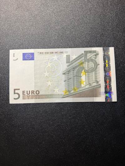 第14期 库存低价起拍 - 2002年 二签德国 5欧 全新unc