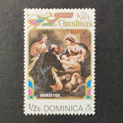 ↓君缘收藏684期☞钱币邮品↓无佣金、可寄存、满30元包邮  - 英属多米尼克邮票，1974年圣诞节·耶稣诞生宗教绘画邮票