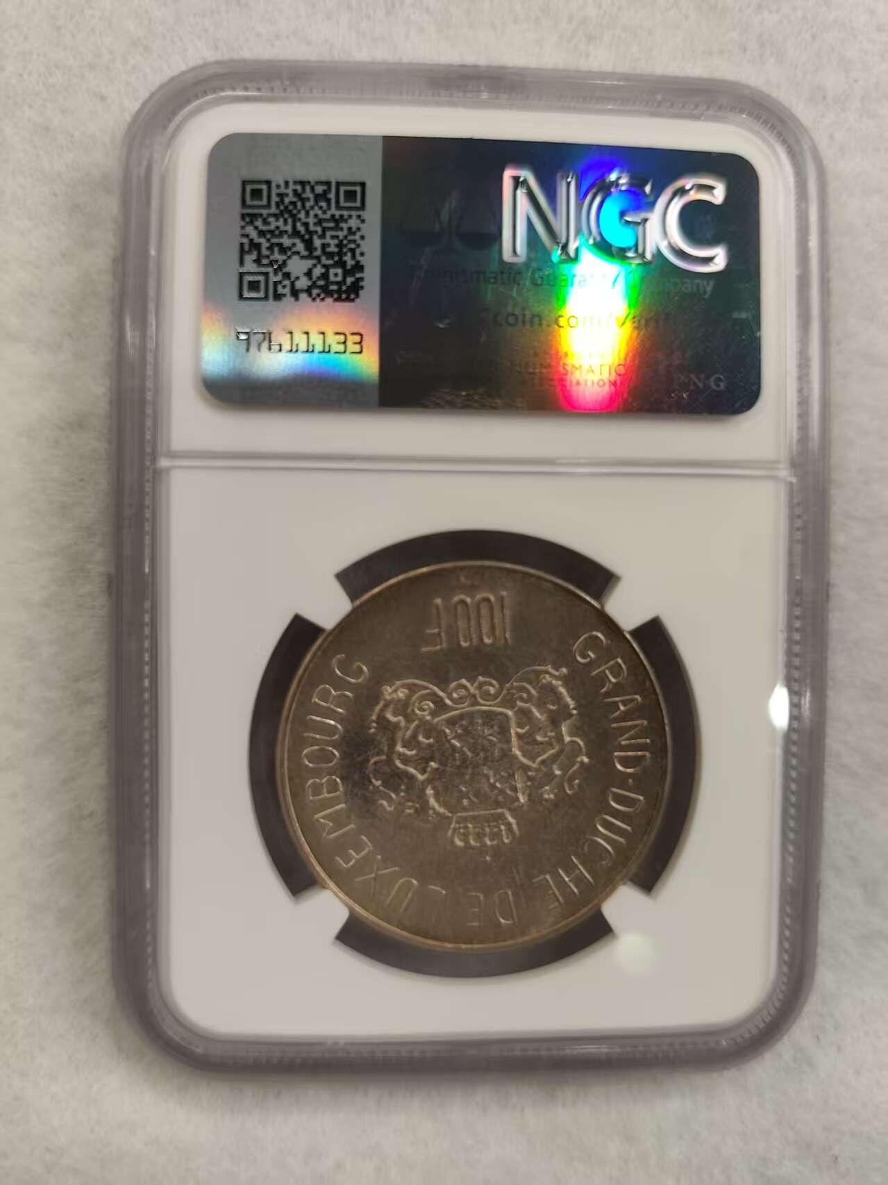 G&W世界散币，银币处理专场（第39场） NGC-UNCD 卢森堡1963年100法郎  银币