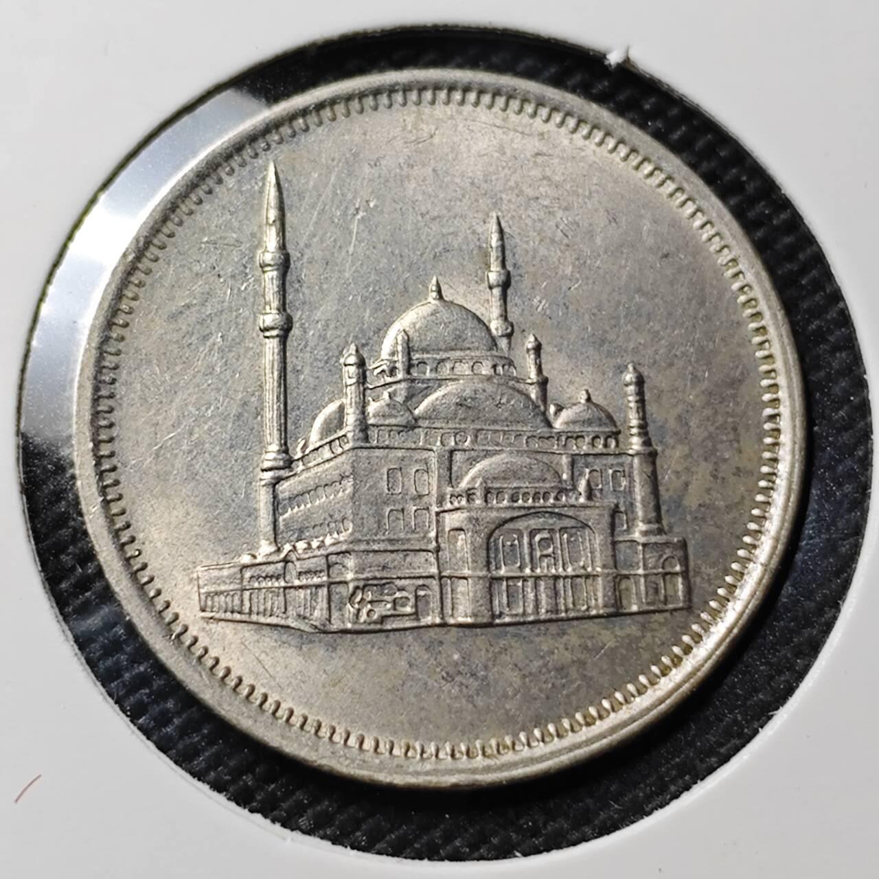 KK钱币收藏小铺 第382期  2月预留时间 周末发货 1984埃及10皮阿斯特 