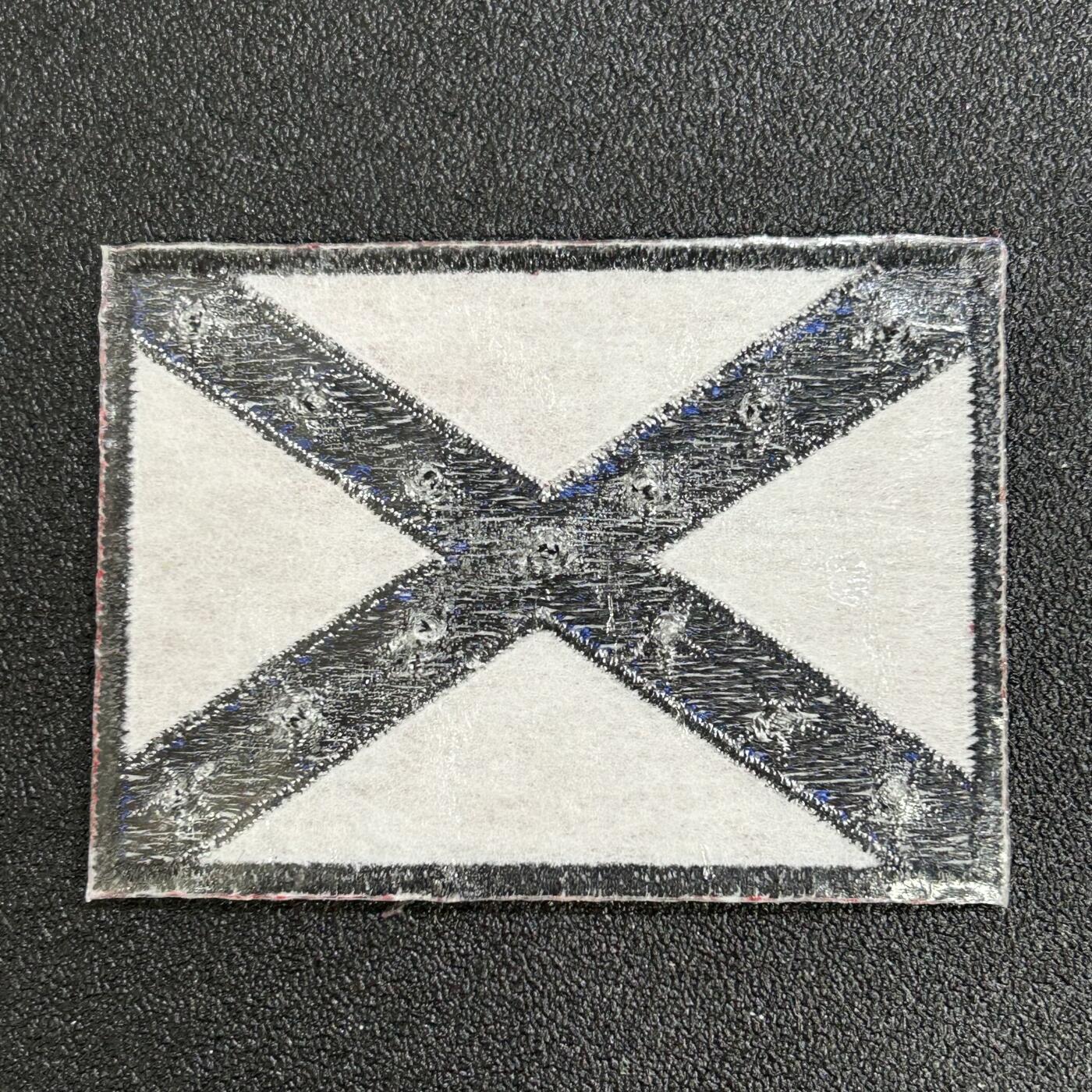 西秦中古拍卖第六十九期 美国南方主义者臂章