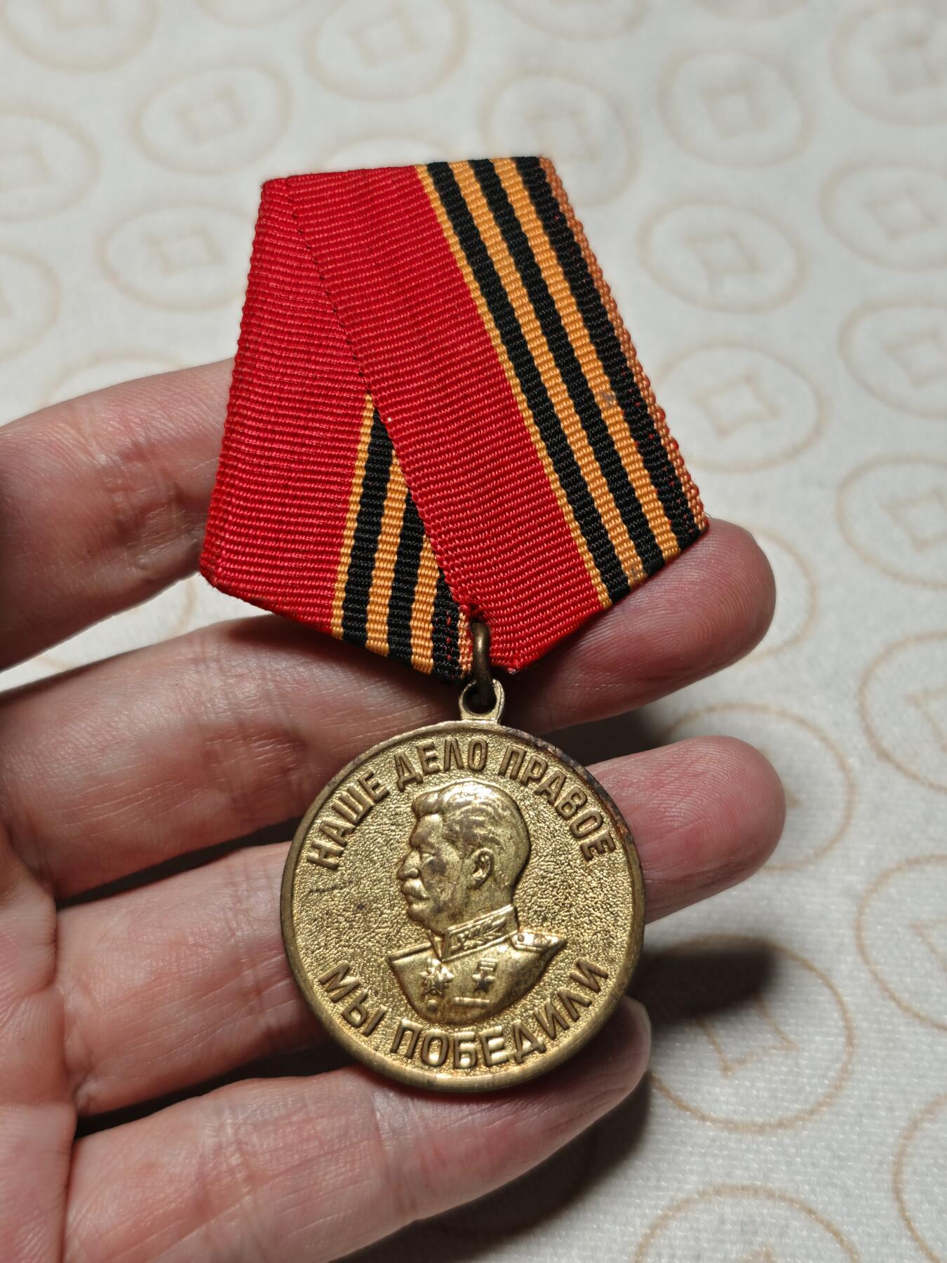 抚柳草堂-第二期章牌钱币 奖章勋章限时免佣 满百包邮 放漏专场