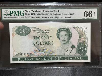 《外钞收藏家》第五百九十五期（优品场）（本平台长期征集拍品、欢迎藏友们联系合作） - 1985-89年新西兰20元 PMG66 无47尾183