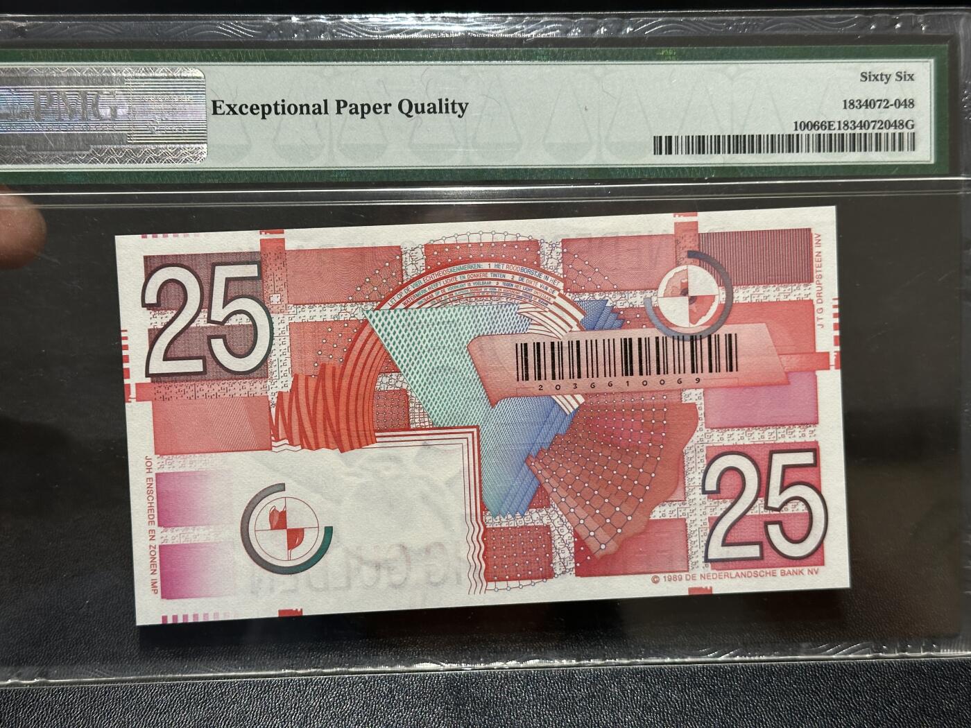 《外钞收藏家》第五百九十五期（优品场）（本平台长期征集拍品、欢迎藏友们联系合作）