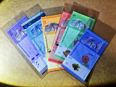 【Blue Auction】世界纸币精拍第764期——18级TOP拍卖/信誉/品质/专业/高效💫 -   【一组6张含无47】马来西亚 1-100林吉特 全新UNC