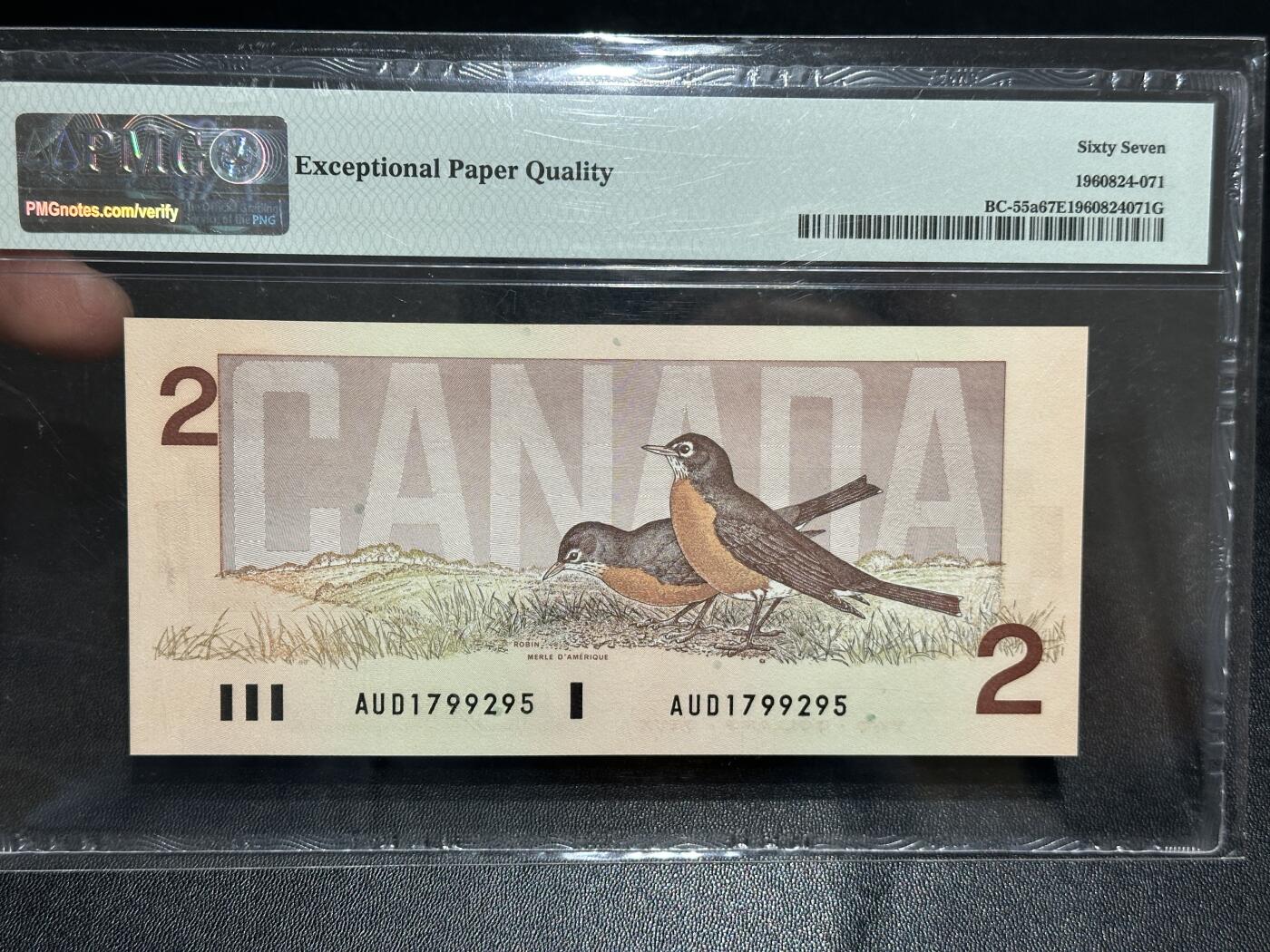 《外钞收藏家》第五百九十五期（优品场）（本平台长期征集拍品、欢迎藏友们联系合作）