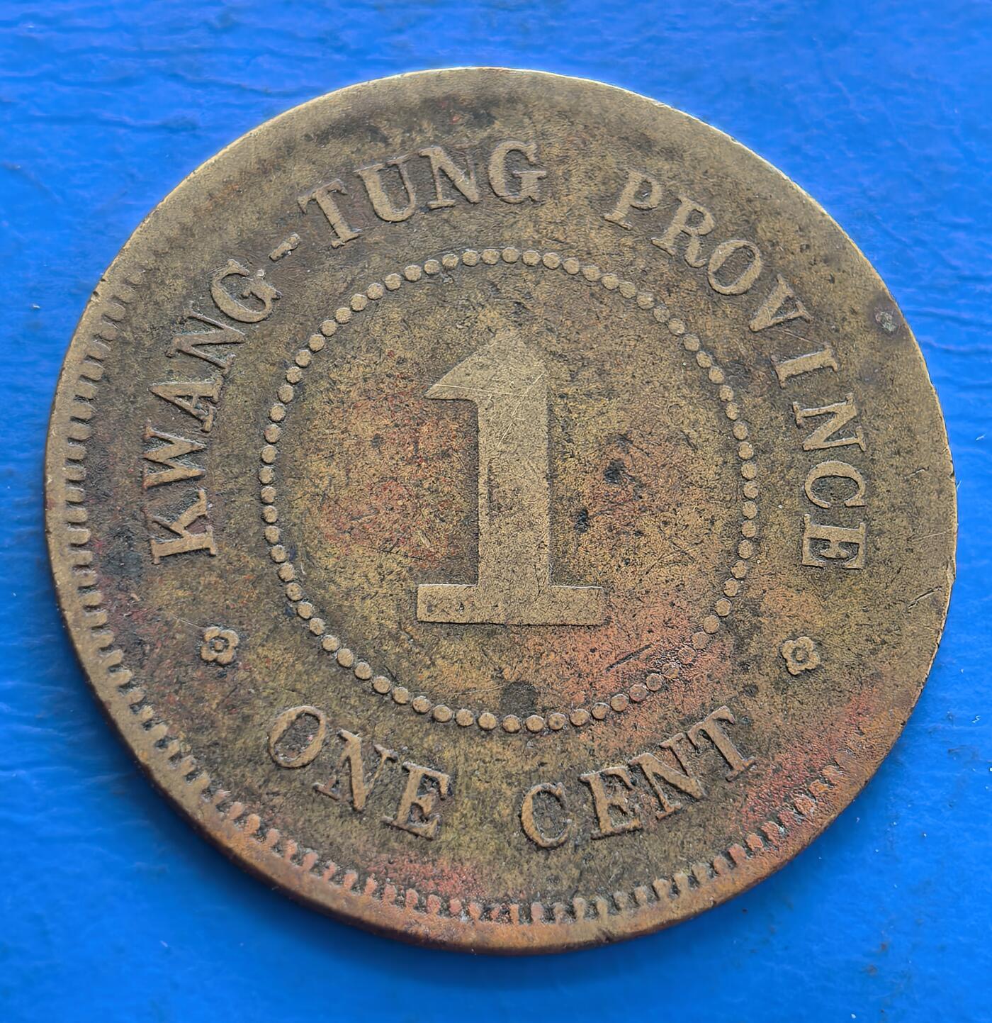 外国优质老铜币高银银币，周六九点倒数截拍，满百包邮，持续收拍