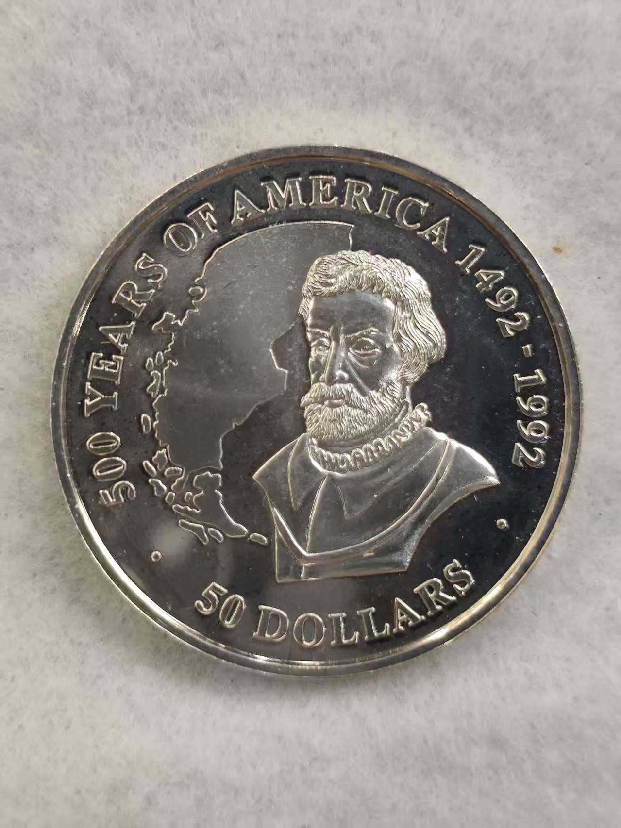 G&W世界散币，银币处理专场（第39场）