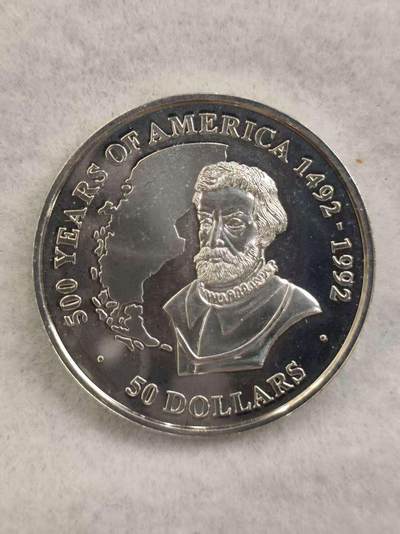 G&W世界散币，银币处理专场（第39场） - 库克群岛1989年50元  银币