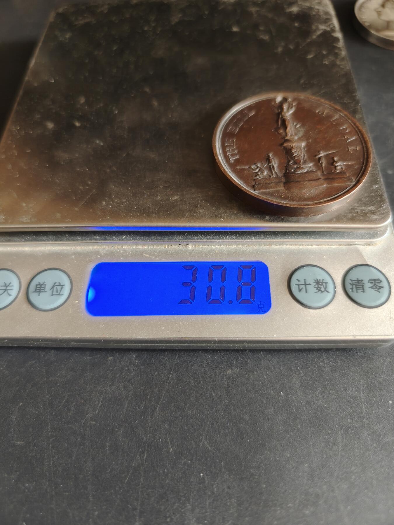 老王徽章第170期