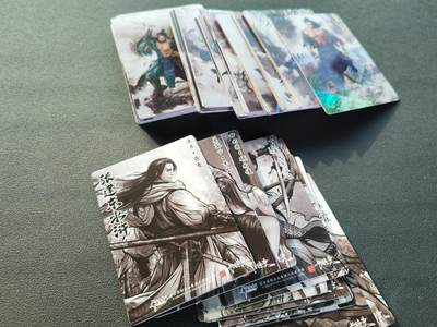 阳大大卡牌拍卖第87期（持续收拍品，周六晚上九点截拍，进群福利早知道） - 【彩闪】卡德曼 张建东水浒 65张彩闪