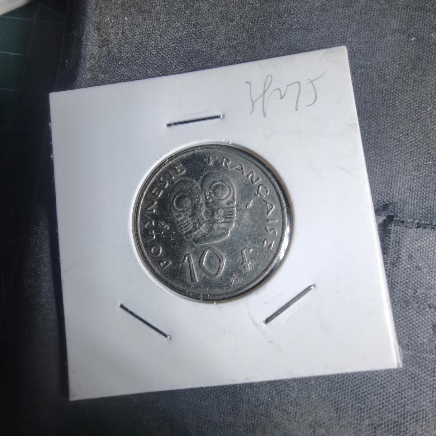 沼泽如烟--第939场 法属波利尼西亚1991年10法郎