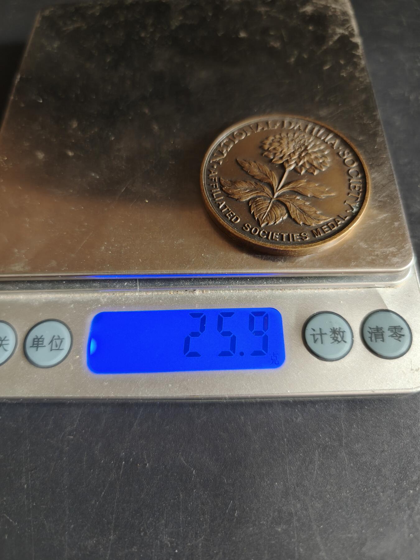 老王徽章第170期