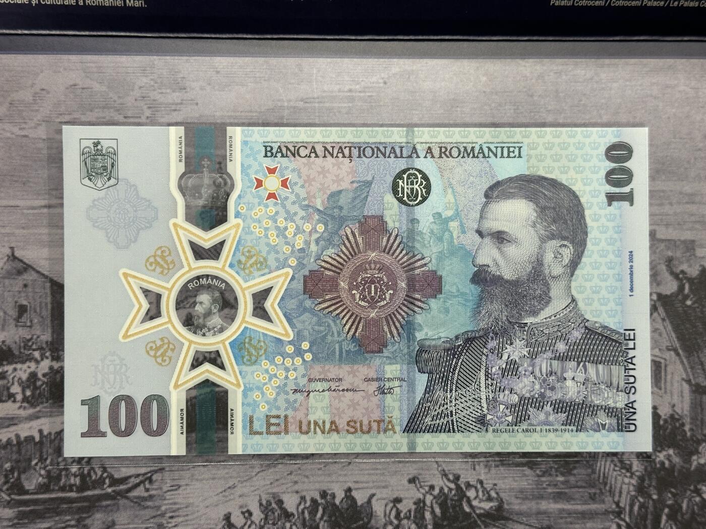 《外钞收藏家》第五百九十五期（优品场）（本平台长期征集拍品、欢迎藏友们联系合作）