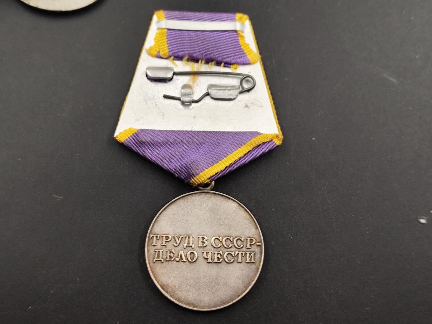 12月16日徽章钱币专场（明天白天继续更想）