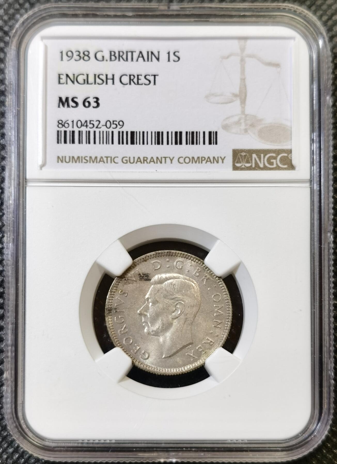 甄臻铺-世界币章拍卖（第44期）精品场拍品征集中，送拍享返佣金等优惠多多