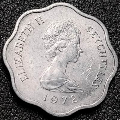 泉币菌-第151场-精品福利场 - 英属塞舌尔1972年 5分FAO粮农组织卷心菜 铝币18.5mm