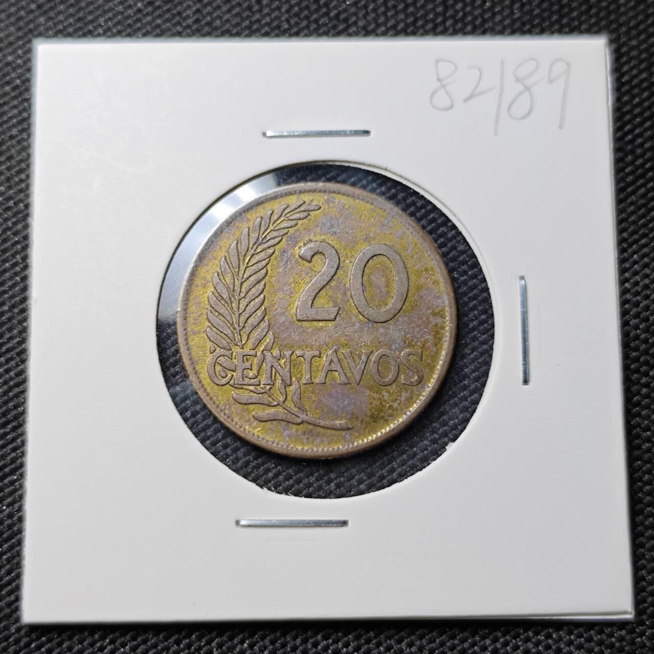 KK钱币收藏小铺 第382期  2月预留时间 周末发货 1962秘鲁20分 铜币