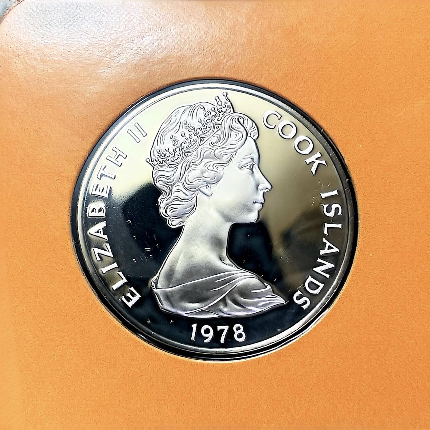 回流1222 盒装全新 库克群岛1978年精制套币（含一枚5元大银币）发行量极少